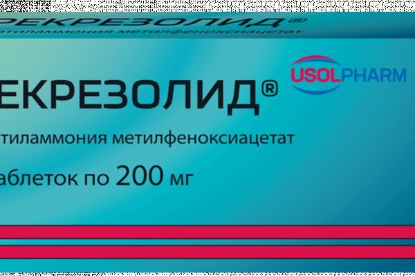 Kra42.at Вход на сайт главная страница