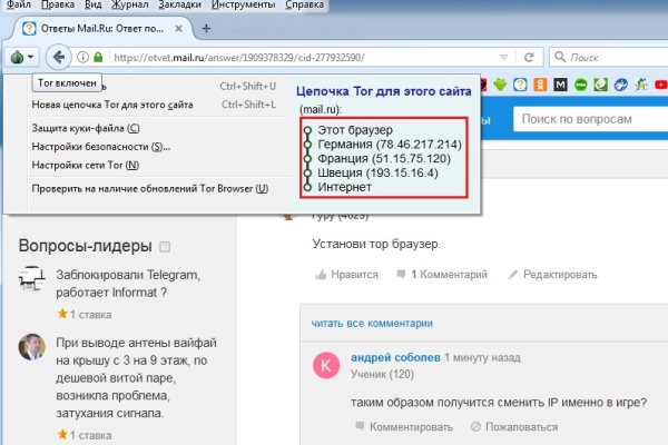 Kra48.at