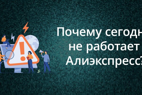 Kra47.at Вход на сайт главная страница